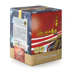 美国野山参粉 (4盎司/瓶)