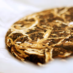 CHENPICUN DaDuKou Tangerine Peel Pu-Erh Tea Cake (357g)
