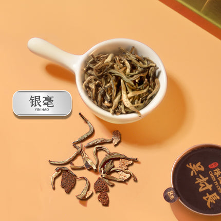 CHENPICUN ChenLiJi Tangerine Peel Pu-Erh Tea Small Can