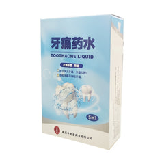 HYT Toothache Liquid 5ml