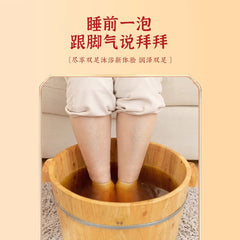 HYT Herbal Deodorizing Foot Soaking Pills 20g*12pills
