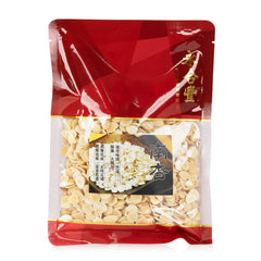 Sweet Apricot Kernels / Nan Xing Ren 6oz