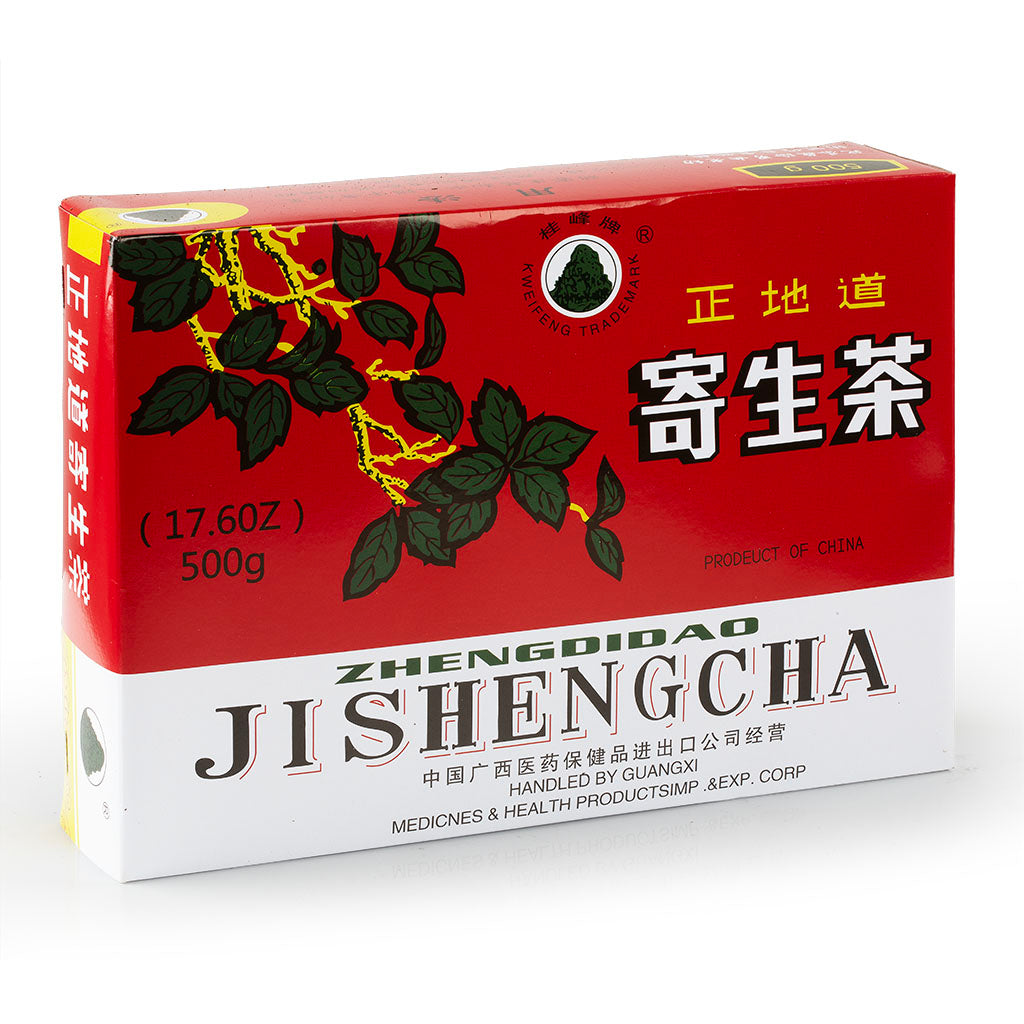 桑寄生茶/寄生茶（500克/盒）