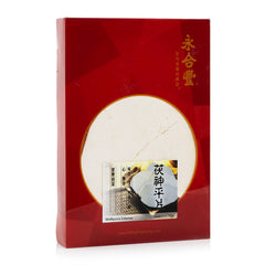 Poria Slice / Fu Shen 12oz