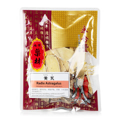 Astragalus Sliced / Beiqi Pian