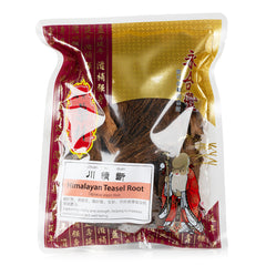 Himalayan Teasel Root / Chuan Xu Duan