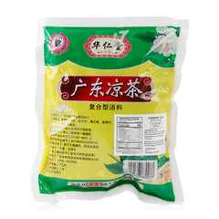 HRT Guang Dong Chinese Tea 75g