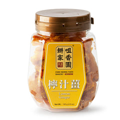 Choi Heong Yuen Bakery Lemon Ginger 140g