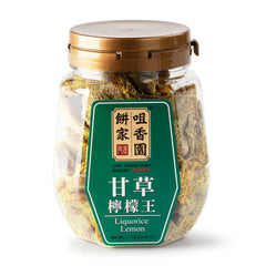 Choi Heong Yuen Bakery Liquorice Lemon 140g