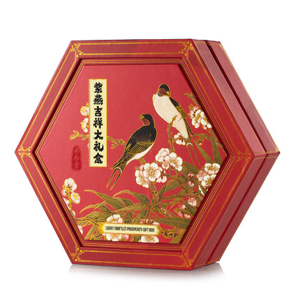 WHF Lunar New Year Lucky Swiftlet Prosperity Box