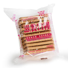 KSF Nutrition Biscuit 90g