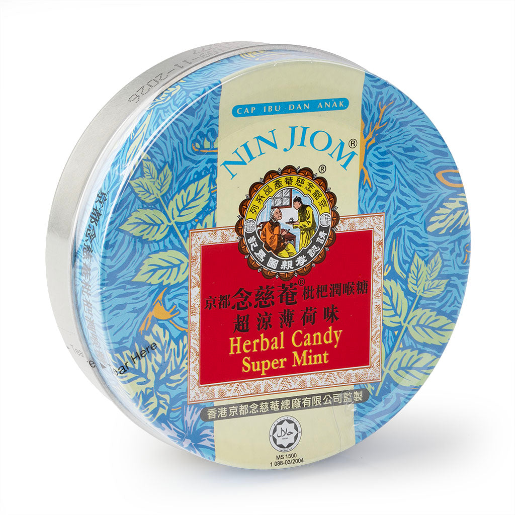 京都念慈庵 枇杷润喉糖 超凉薄荷味 60g