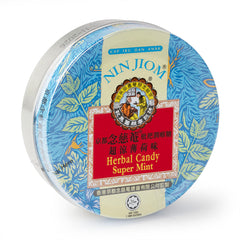 京都念慈庵 枇杷润喉糖 超凉薄荷味 60g