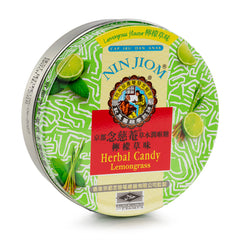 京都念慈庵 枇杷润喉糖 檸檬草味 60g
