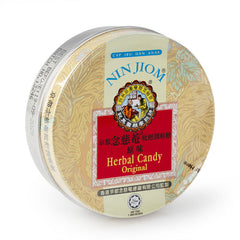 京都念慈庵 枇杷润喉糖 原味 60g