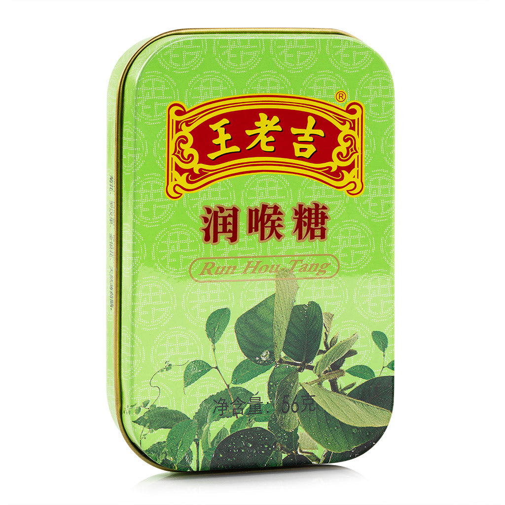 王老吉 润喉糖 56g