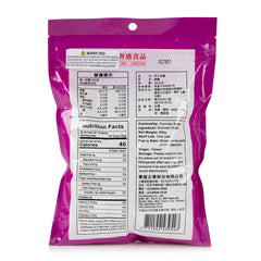 Chi-Sheng Sucrose Sugar 360g