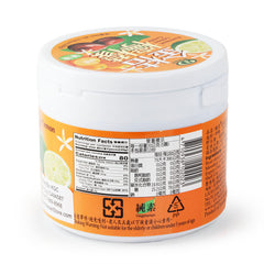 台湾绿得制果 金桔柠檬硬糖 200g