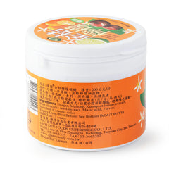 台湾绿得制果 金桔柠檬硬糖 200g