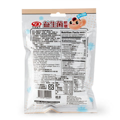 Liuhder Probiotic Candy Yogurt Flavor 75g