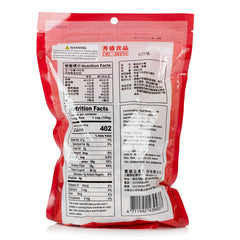 Chi-Sheng Red Rock Sugar 600g