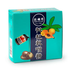 CKC Loquat Lozenges