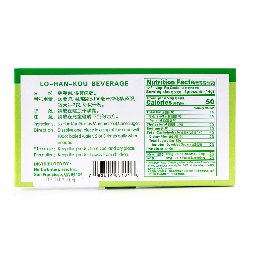 Han Guo Rang H.E.I. Lo-Han-Kou Beverage / Luo Han Guo (14gx12pcs) | 永合豐