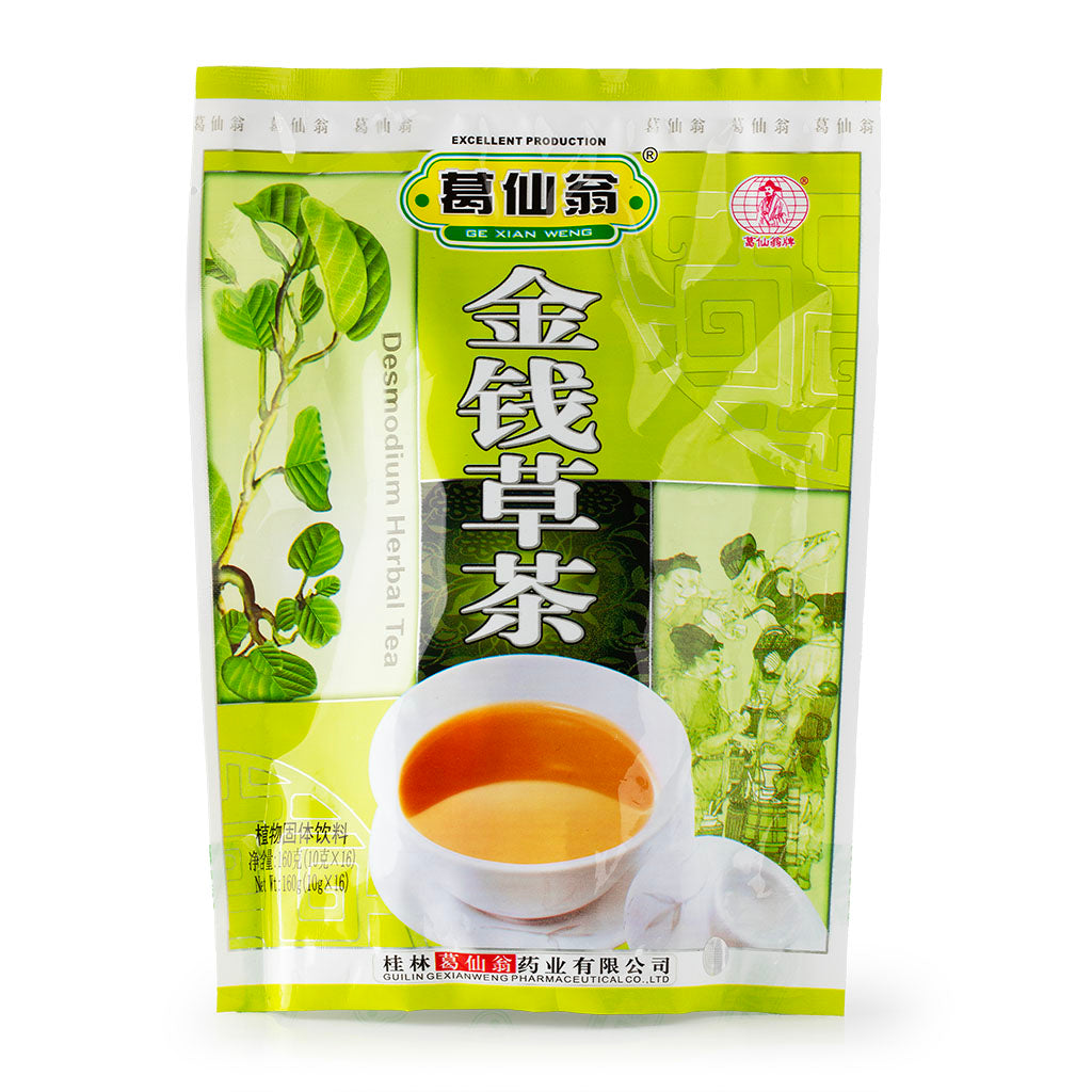 GXW Desmodium Herbal Tea 10g*16bags