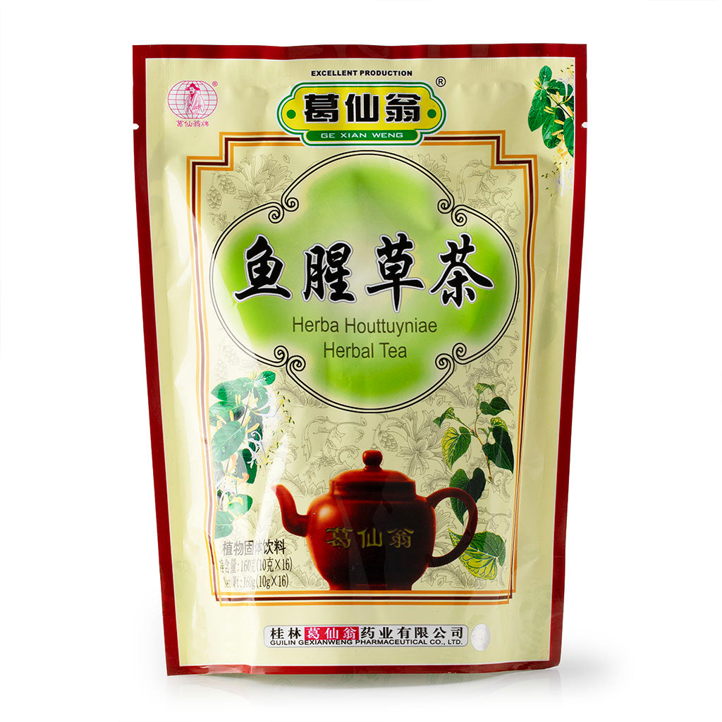 GXW Houttuynia Cordata Herbal Tea 10g*16bags