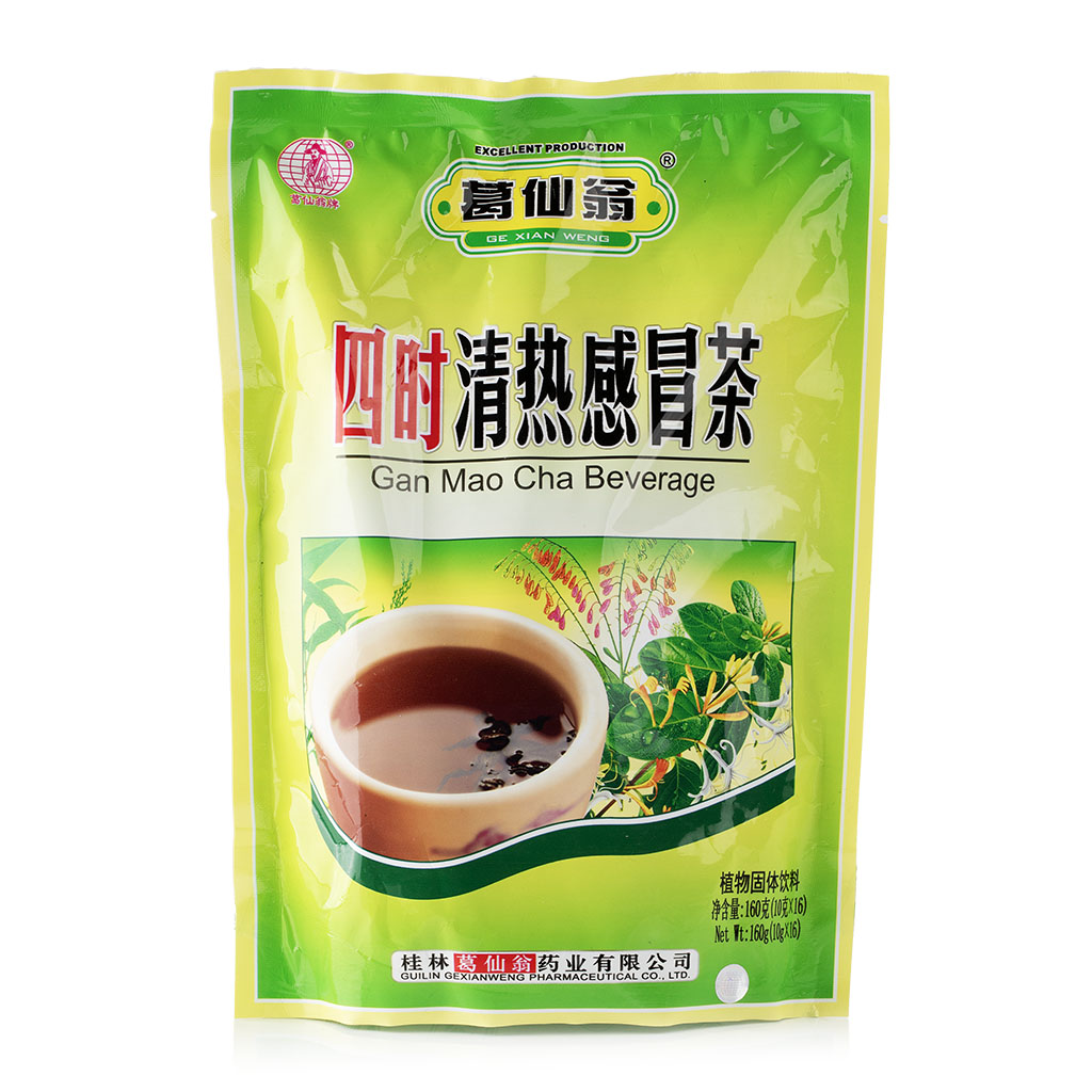 葛仙翁 四时清热感冒茶 10g*16袋