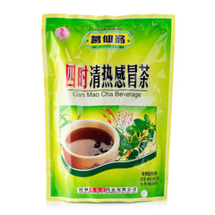 葛仙翁 四时清热感冒茶 10g*16袋