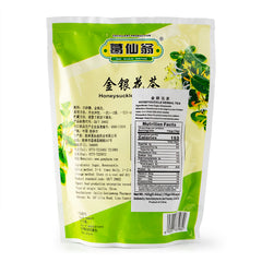 GXW Honey Suckle Herbal Tea 10g*16bags