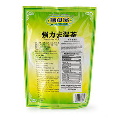 GXW Qiang Li Qu Shi Beverage 10g*16bags