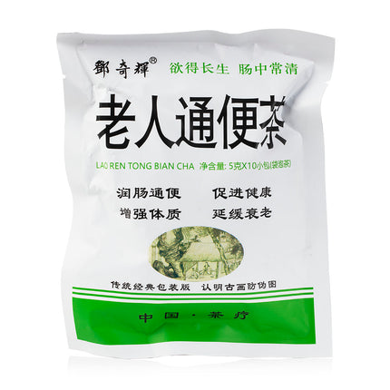 DENGQIHUI LaoRen TongBian Cha (Herbal Tea) 10 tea bags/50g