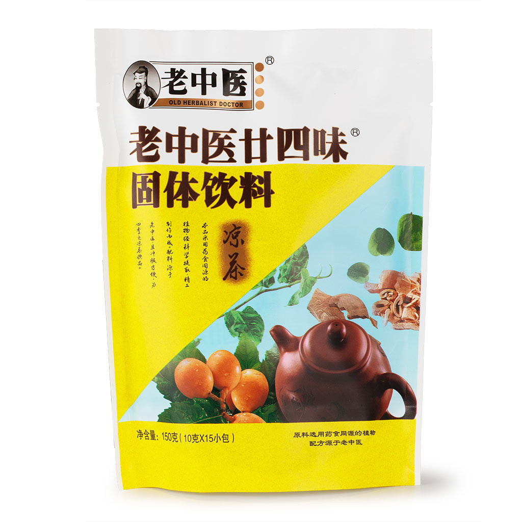 老中医 廿四味凉茶 10g*15袋