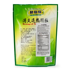 GXW Xiao Yan Tui Re Beverage 10g*16bags