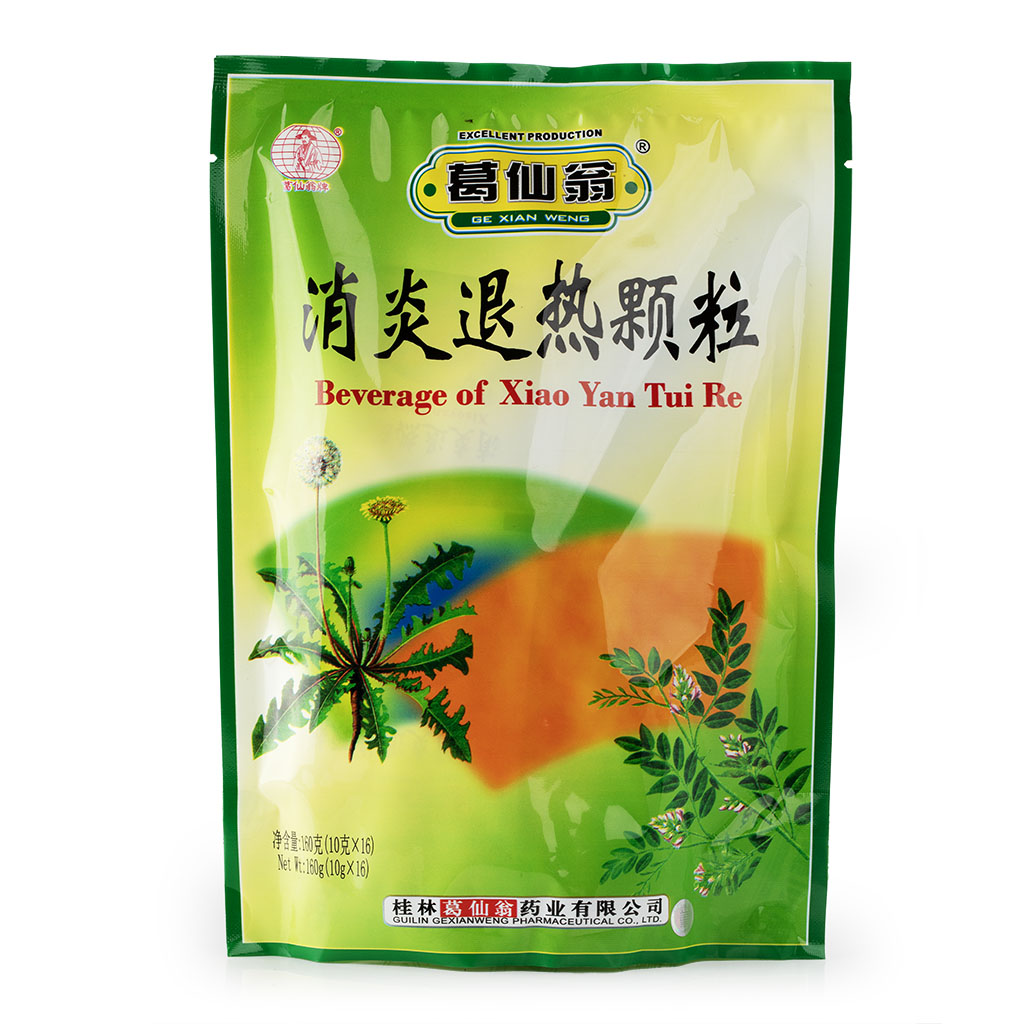 GXW Xiao Yan Tui Re Beverage 10g*16bags