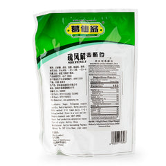 葛仙翁 疏风解毒颗粒 10g*15袋