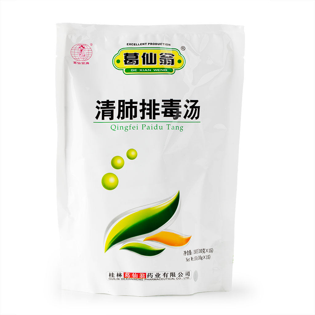 葛仙翁 清肺排毒湯 10g*15袋
