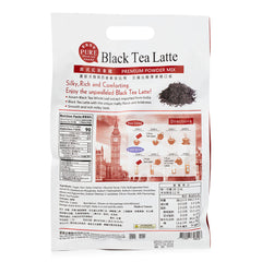 御奉 英式紅茶拿鐵