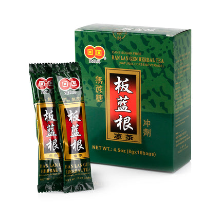 Ban Lan Gen Herbal Tea/Natural Herbs Beverage 4.5oz (8gx16bags)