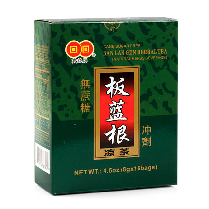 雙錢牌 板藍根涼茶 無蔗糖冲劑 4.5oz (8gx16小包)