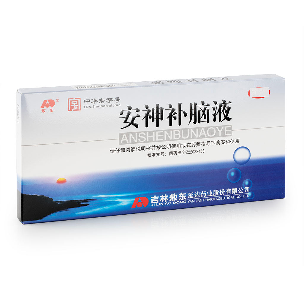 敖東 安神補腦液 10ml*10支