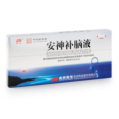 敖東 安神補腦液 10ml*10支