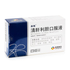 Qinggan Lidan Koufuye Herbal Supplement 120ml