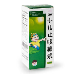 999 Children's Cough Syrup 120ml