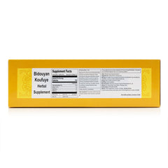 TAIJI BiDouYan KouFuYe Herbal Supplement 12vials/120ml