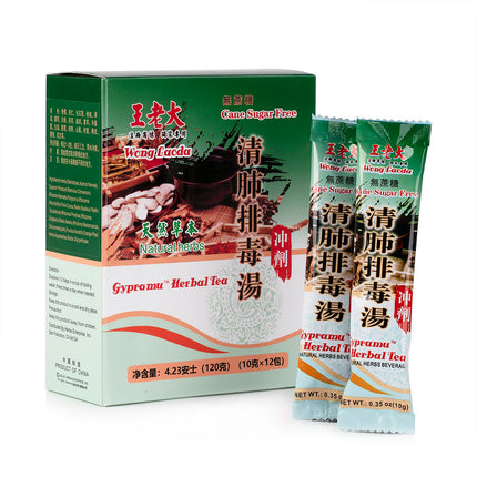 Wong Laoda Gypramu Herbal Tea（Cane Sugar Free）