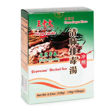 Wong Laoda Gypramu Herbal Tea（Cane Sugar Free）