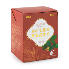 🎁 AMKA ChiXiaoDou YiMi QianShi FuLing Tea (Discount)